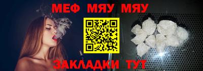 mdma Кимры
