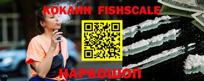 гашиш Кинель
