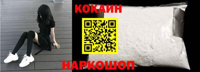 mdma Кимры