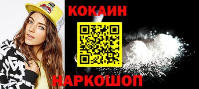 mdma Кимры