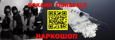 гашиш Кинель