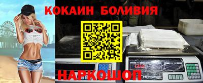 гашиш Кинель