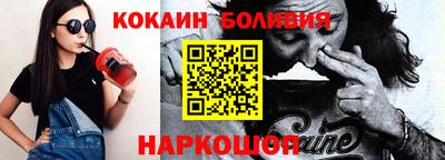гашиш Кинель