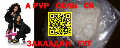 mdma Кимры