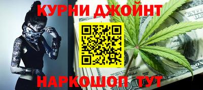 mdma Кимры