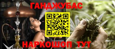 mdma Кимры
