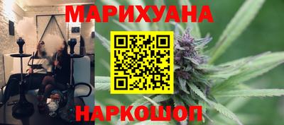 mdma Кимры