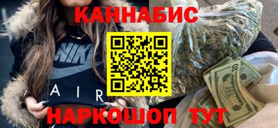 бошки Кингисепп