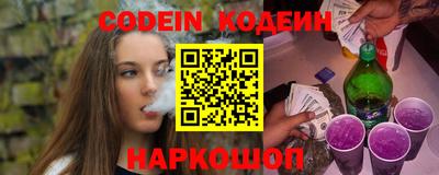 mdma Кимры