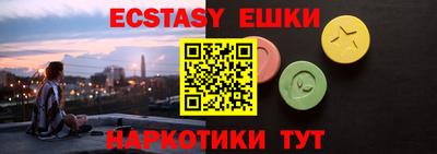 mdma Кимры
