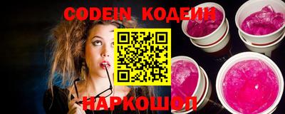 гашиш Кинель