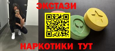 гашиш Кинель