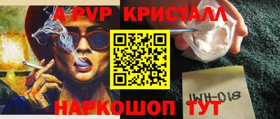 mdma Кимры