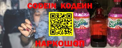 гашиш Кинель