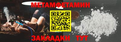 mdma Кимры