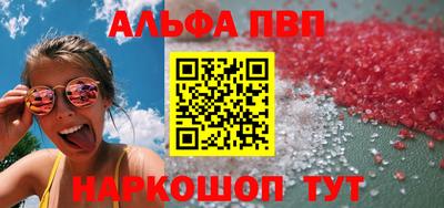 гашиш Кинель