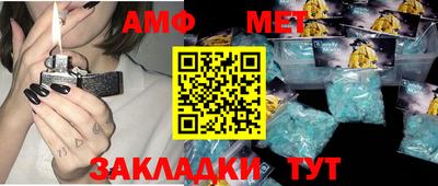 гашиш Кинель