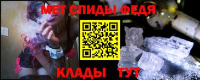 бошки Кингисепп