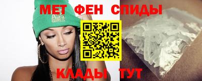 бошки Кингисепп