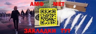 бошки Кингисепп