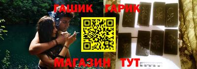 mdma Кимры