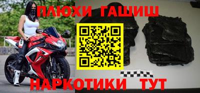 бошки Кингисепп