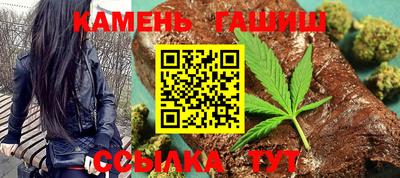 mdma Кимры