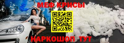 гашиш Кинель