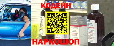 гашиш Кинель